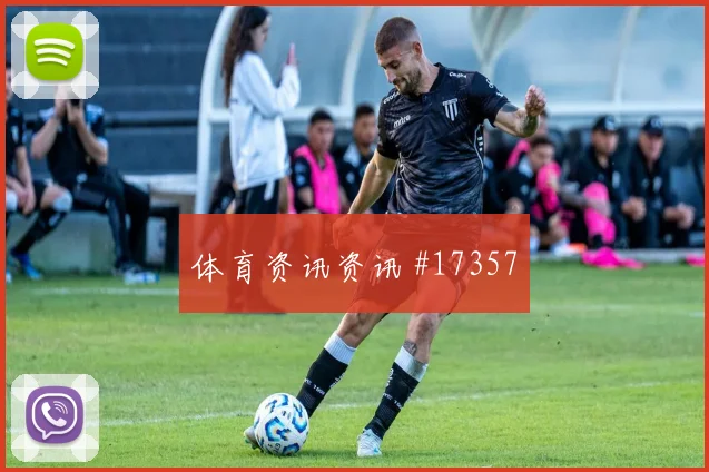 6月26日比利时vs新西兰总进球分析