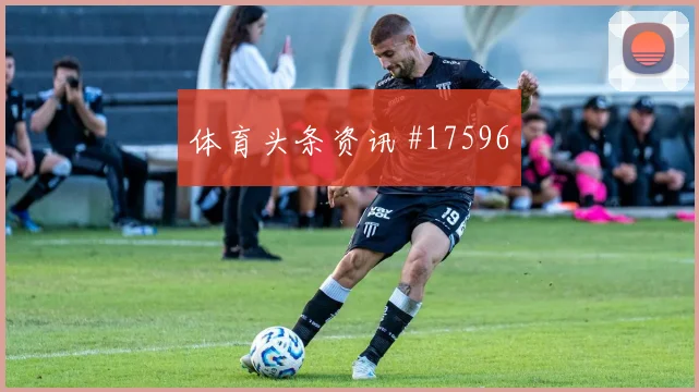 6月25日美国对土耳其赛前热度