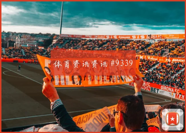世界杯哥伦比亚vs乌兹别克斯坦出线形势