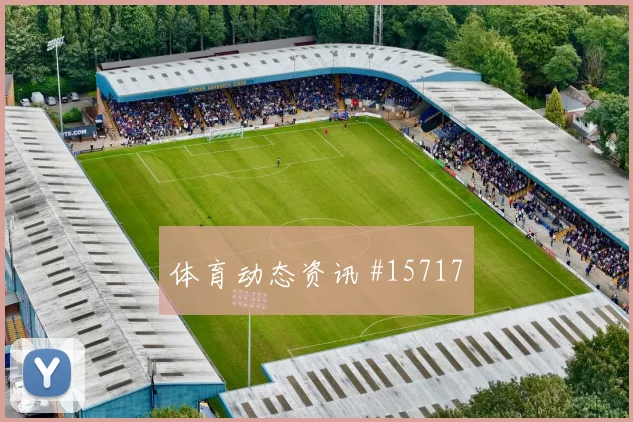 刚果金队姆本巴对阵乌兹别克斯坦首发价值是否被低估前瞻解读